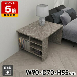 \t@e[u Z^[e[u  bN  l炵 [bN  [e[u I[vbN \t@[e[u JtFe[u [fXN R[q[e[u TCh