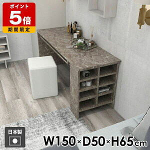 _CjOe[u e[u TChe[u He[u Vv ~ [bN { 65cm GS bN 150cm k   l炵  iCge[u O[ Z^[e