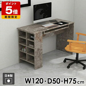 e[u TChbN rO l炵 I[vbN GS Ƒ s50cm 75cm  [e[u bN  X _CjO 120cm { R\[ [ p\RfXN