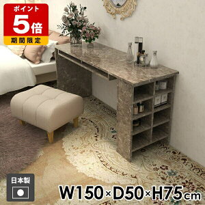 _CjOe[u TChbN rO [e[u fBXvCbN GS  [ H [bN  I[vbN Vv _CjO bN X 75cm s50cm R