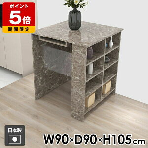 e[u JE^[e[u ƃe[u ׋ _CjO rO l炵  { Vv H  bN [e[u I[vbN fBXvCbN [ R