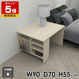 \t@e[u Z^[e[u bN  l炵  [bN  I[vbN [e[u \t@[e[u JtFe[u R[q[e[u [fXN TCh