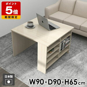 JtFe[u \t@[e[u fXN H rOe[u TChbN [bN [I [te[u [^Cv _CjOe[u e[u TChe[u  xbh