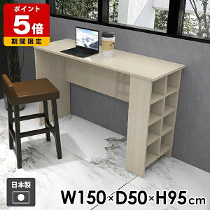 e[u JE^[e[u ƃe[u ׋ _CjO rO  l炵 Vv { Ƒ X  bN [e[u I[vbN fBXvCbN 