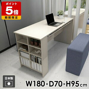 作業台 カウンターテーブル 机 ラック オープンラック 収納テーブル 収納 ディスプレイラック 収納ラック キッチン 玄関 コンソール デスク 収納付きテーブル 収納棚 収納ラック カウンター