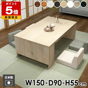 �\�t�@�[�e�[�u�� ������� �J�t�F�e�[�u�� ���[�f�X�N �R�[�q�[�e�[�u�� �ؐ� �i�`������ ���r���O�e�[�u�� �T�C�h���b�N ���[�t���e�[�u�� ���[�I ���[���b�N ���[�^�C�v �e�[�u�� ����