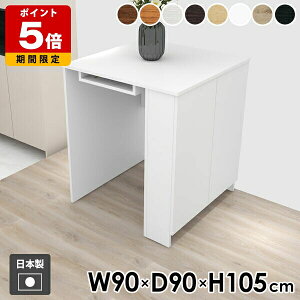 _CjOe[u JE^[e[u ƃe[u ׋ rO _CjO  l炵 { Vv Ƒ bN  t [e[u [ t[bN R