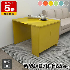 JtFe[u \t@[e[u fXN H rOe[u TChbN [te[u [I [bN [^Cv _CjOe[u e[u TChe[u  iCg