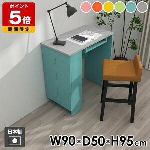 e[u JE^[e[u ƃe[u ׋ _CjO rO  l炵 Vv { Ƒ  bN [e[u t t[bN [ R\[ 