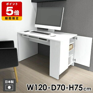 �f�X�N ���[�t���e�[�u�� ���[�I ���[���b�N �J�t�F�� ���_�� �k�� �z���C�g �����~�� �w�K�� �_�C�j���O�e�[�u�� ���r���O �_�C�j���O ��l��炵 �p�\�R���f�X�N �׋��� ������� PC�f�X�N