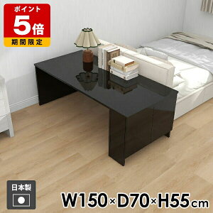 \t@e[u Z^[e[u   bN  ƃfXN  [bN [e[u t \t@[e[u JtFe[u R[q[e[u [fXN rOe