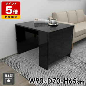 JtFe[u \t@[e[u H fXN TChbN rOe[u [te[u [I [bN [^Cv e[u _CjOe[u TChe[u  xbh