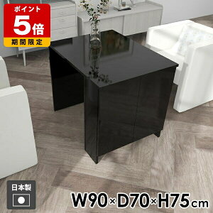 fXN [bN [I [te[u JtF ubN ~ _ k wK Ɗ e[u ƃe[u ׋ rO _CjO l炵  { Vv