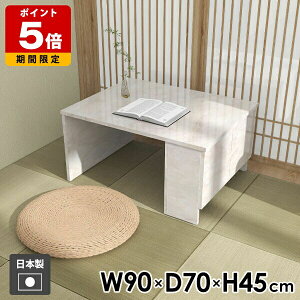 \t@e[u Z^[e[u  rOe[u bN \t@[e[u TChbN s70cm [bN  RpNg l炵 R[q[e[u JtFe[u MB 