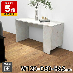 _CjOe[u e[u TChe[u   65cm xbhTChe[u He[u 120cm bN ~ s50cm _  MB Z^[e[u   l