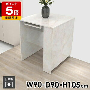 e[u JE^[e[u TChbN rO _CjO l炵  { Vv H  bN [e[u t t[bN [ Lb`  R\[