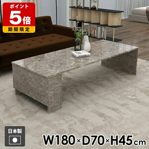 \t@e[u Z^[e[u  JtFe[u [e[u 45cm t  [I  s70cm bN 180cm  rOe[u ƃfXN \t@[e[u  