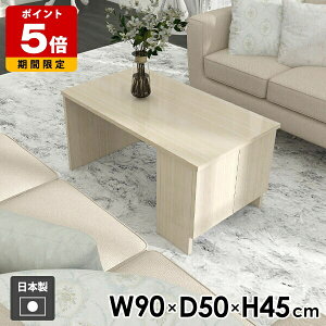 �e�[�u�� ���[�e�[�u�� �I�t�� �T�C�h�e�[�u�� �i�C�g�e�[�u�� ���[�t�� �L���r�l�b�g ���{�� �V���v�� �z���C�g ���r���O�e�[�u�� �k�� ���_�� �Z���^�[�e�[�u�� �\�t�@�e�[�u�� ���b�N ��