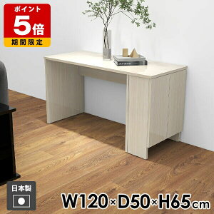 e[u _CjOe[u  TChe[u iCge[u { Vv _ k zCg ~ Z^[e[u  He[u bN  l炵  