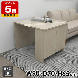 JtFe[u \t@[e[u H fXN TChbN rOe[u [te[u [I [bN [^Cv _CjOe[u e[u  TChe[u iCg