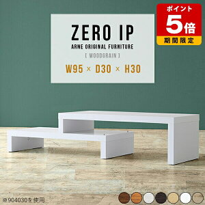 [e[u Lk s30cm k [fXN   zCg X Vv  [{[h e[u 2l炵 i _ ze ItBX  ؐ X܏Y m TCh{[h 