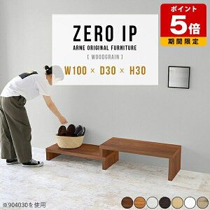 bN zCg I s30cm ؐ [  Lk X ֎[ Vv X܏Y k rO I u 2i  V[YbN 30cm JtF [e[u i ze It