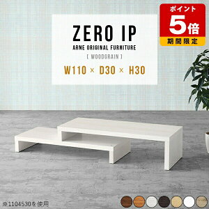 er [{[h   k ^ i _ Lk X [ R[i[ TV{[h R[i[u zCg Vv ؖ 30cm \t@e[u I[vbN ؐ  a 