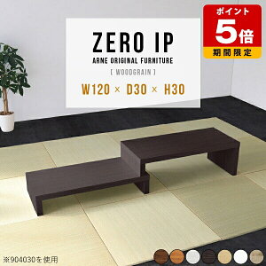 [e[u zCg Z^[e[u X 傫 p\RfXN l^ [  L fXN Lk s30cm  [   \t@e[u k ؖ 30cm [{[h e[u 2i