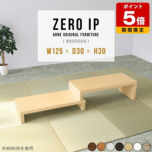 Z^[e[u  X 傫 p\RfXN [ [e[u s30cm Lk  L fXN [  zCg a \t@e[u k ؖ 30cm [{[h e[u 2