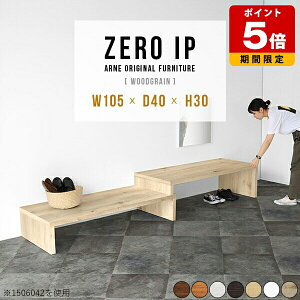 bN Lk  zCg ֎[ Vv [ I ؐ V[YbN X܏Y I[vbN k  rO I  30cm 2i JtF [e[u i ze ItBX