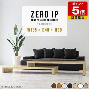 [e[u zCg Z^[e[u 傫 \t@e[u TChe[u R[i[ e[u Lk  ؐe[u k I[vbN 30cm ؖ uE R\[ 130 TV