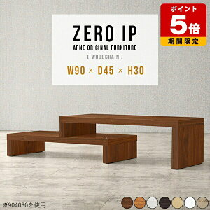 [e[u zCg ؖ [fXN 90  Lk k [{[h e[u 2l炵 i _ ze ItBX  ؐ  TCh{[h rOe[u Vv 30cm