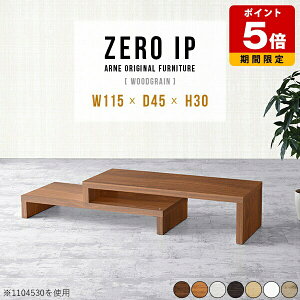 er [{[h  R[i[u TV{[h R[i[ [e[u i _ TV ^ Lk [ zCg Vv k ؐ ؖ 30cm \t@e[u I[vbN I[N 