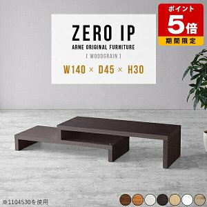 er R[i[u [{[h [ Lk   zCg ؐ TV ^ R[i[e[u k ؖ 30cm _[NuE  R\[ Vv { I[N ҍ 140 