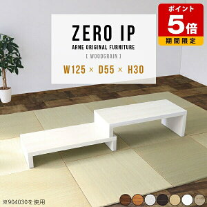 Z^[e[u  傫 p\RfXN [e[u Lk [ [   zCg \t@e[u k ؖ 30cm [{[h R[i[ TV{[h ؐ { ItBX e[