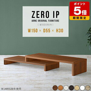 [e[u Lk Z^[e[u 傫 e[u   zCg ؐ [  \t@e[u R[i[e[u 30cm rOe[u uE R\[ { ItBX