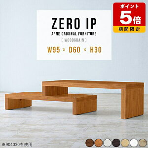 [e[u Lk  fXN Vv  k zCg X a m TCh{[h 30cm  [{[h er e[u 2l炵 i _ ze ItBX  