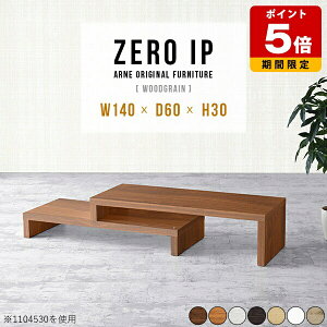 er [{[h   k R[i[e[u Lk zCg TV{[h R[i[u TV I TChe[u L^ ؐe[u rO  ؖ 30cm R\[ Vv I