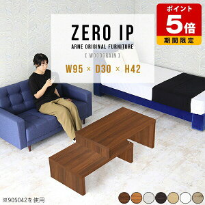 [e[u Lk s30cm fXN  zCg X uE Vv k \t@e[u [{[h e[u 2l炵 i _ ؐ { ItBX  ҍ TV TV{[