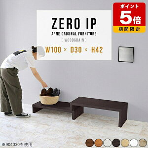 bN Lk X I  zCg JtF [e[u s30cm 100 \t@e[u [  rO I ԑ  Vv  X 42cm 2i [{[h i ze It