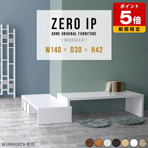 e[u Lk R[i[fXN l^ PCfXN ȃXy[X [{[h s30cm TChe[u [ Lk X  zCg rO wK ؐe[u k 140 42cm uE V