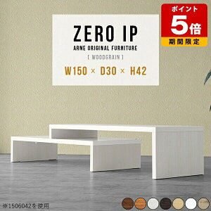 er R[i[u ^  [{[h s30cm TChe[u Lk X [ R\[ I[vbN R[i[fXN  zCg ؐe[u k uE rO 