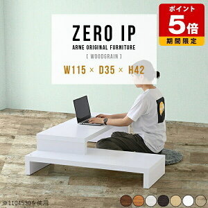 p\RfXN ap [^Cv  [fXN ؐ R[i[fXN Lk [   zCg [e[u i _ Vv k ؖ 42cm Z^[e[u X 
