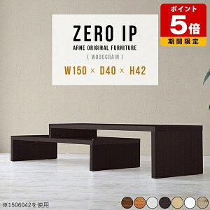 er  k TChe[u Lk [{[h 150 [ ȃXy[X R[i[fXN  zCg i I[N ؐe[u  R\[ TV I ^ TV{[h R[i[u 