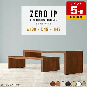 [e[u zCg Z^[e[u 傫 Lk TChe[u R[i[ e[u L^   \t@e[u k ؖ 42cm _[NuE  R\[ { 2i ze 