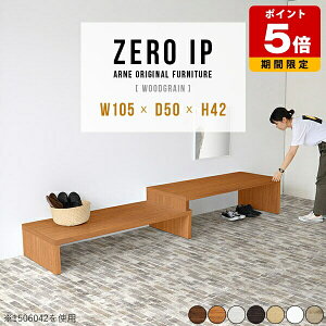 ֎[ V[YbN Lk [  zCg k  rO I 2i ԑ u 42cm  [{[h JtF [e[u i _ ؐ  Y a ҍ 100 