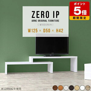 er [{[h  R[i[ i _ Lk TV{[h R[i[u TV I Vv zCg I[vbN k rO  ؖ 42cm \t@e[u TChe[u ؐ 