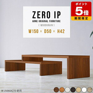 er  k [{[h i _ 150 Lk ȃXy[X [ R[i[fXN TChe[u R\[ TV I TV{[h R[i[u  zCg 150 42cm _[Nu