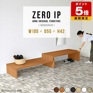 bN Lk V[YbN ֎[ [  zCg ԑ Vv X k  rO I 42cm 2i [{[h R[i[ [e[u i _ ؐ  a ҍ 1