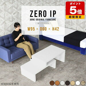 Z^[e[u  [e[u Lk fXN  zCg [{[h er e[u 2l炵 i _  TCh{[h 42cm  ؐ Vv  Y ҍ 